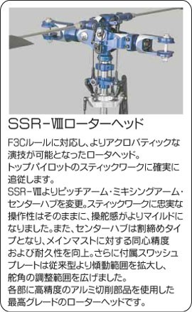 0414-511-detail.jpg 0414-511-detail.jpg