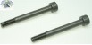 Innensechskant-Schraube M4x35 12.8