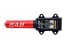 SAB AVIO elektr. Einziehfahrwerk mit Steuerung (10-18kg)