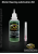 scorpion-motor-bearing-oil-lubrication-kit.png
