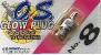 O.S. Gl�hkerze No.8 / Glow Plug No.8