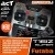 FUTABA T16IZ SUPER + R7208SB 2,4GHz - POTLESS