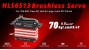 KST HLS6513 BLS HALL SERVO 70kg (RC Heli, Jets, Planes)