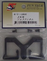 ft-b151.jpg ft-b151.jpg