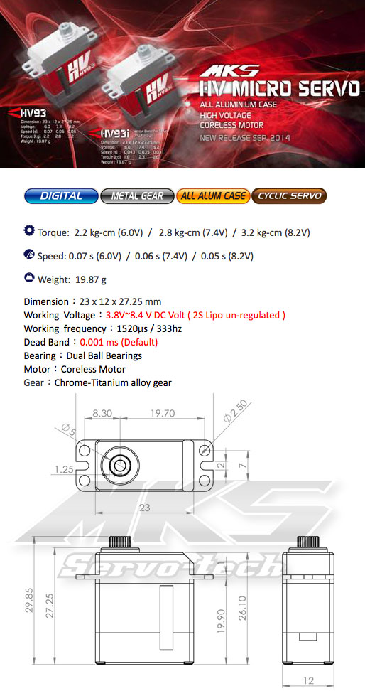 hv93-set.jpg hv93-set.jpg