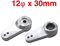 metal-single-horn-small-hbl8xx.jpg metal-single-horn-small-hbl8xx.jpg