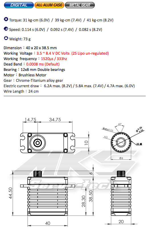 mks-hbl-380-x8-specs.jpg mks-hbl-380-x8-specs.jpg