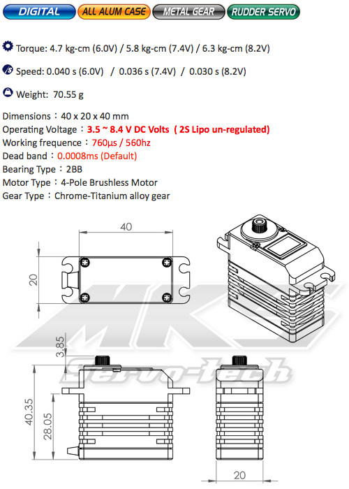 mks-hbl-990-specs.jpg
