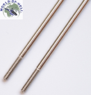 paddelstange-detail.jpg paddelstange-detail.jpg