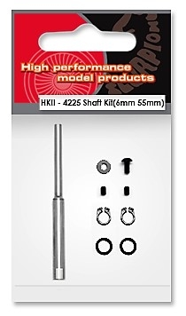 scorpion-hkii-4225-shaft-6_55.jpg scorpion-hkii-4225-shaft-6_55.jpg