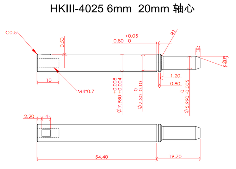 scorpion-hkiii-4025-tdf-shaft-kit-dimension.png scorpion-hkiii-4025-tdf-shaft-kit-dimension.png