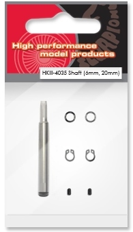 scorpion-hkiii-4035-shaft-kit-6-20mm-tdf-tmb.jpg