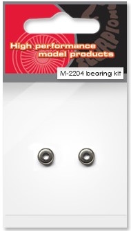 scorpion-m-2204-motor-bearing-kit.jpg scorpion-m-2204-motor-bearing-kit.jpg