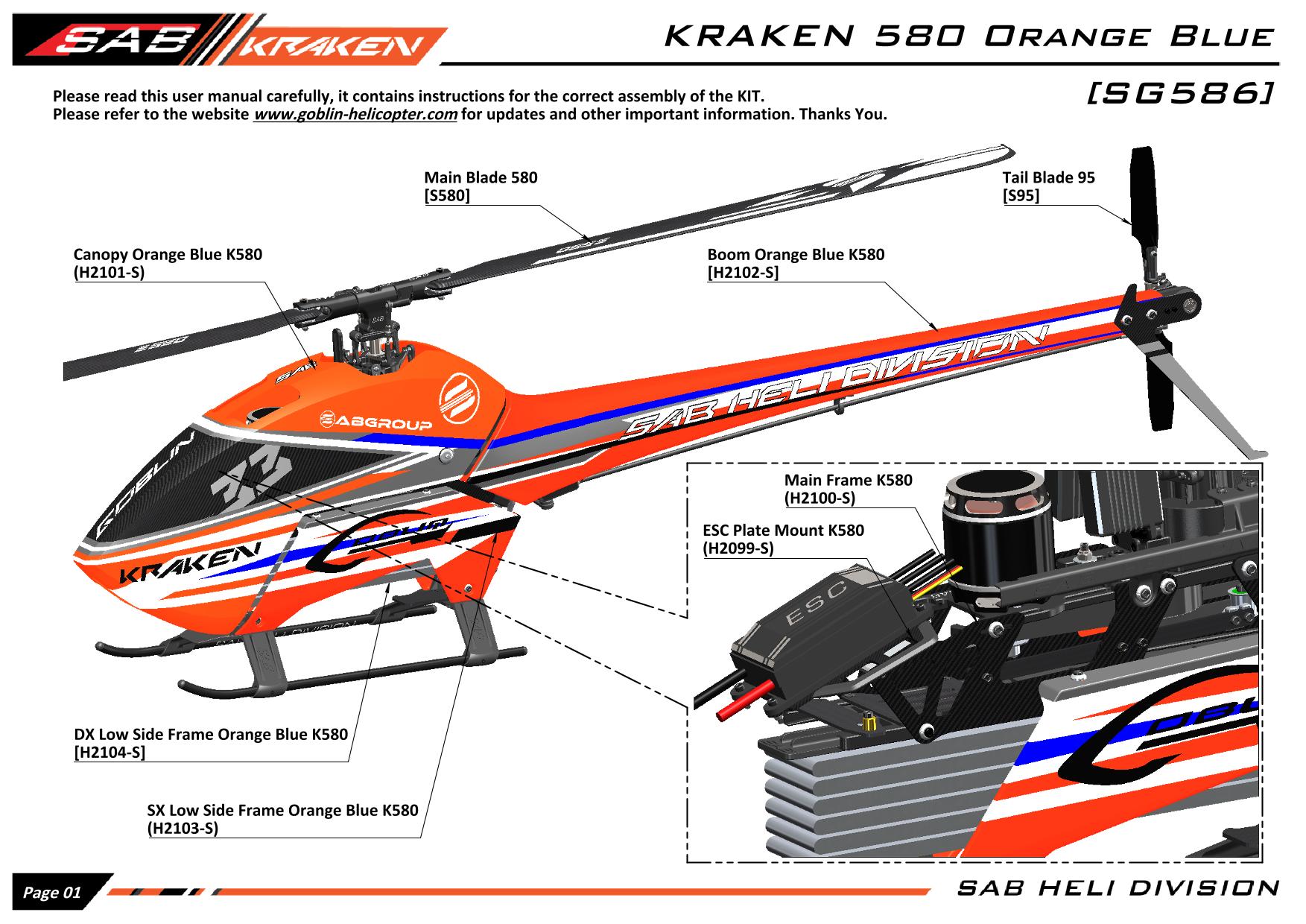 sg586-kraken-580-orange-2024---manual---spare-list-1.jpg sg586-kraken-580-orange-2024---manual---spare-list-1.jpg