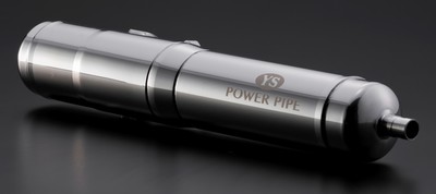 yamada-power-pipe.jpg yamada-power-pipe.jpg